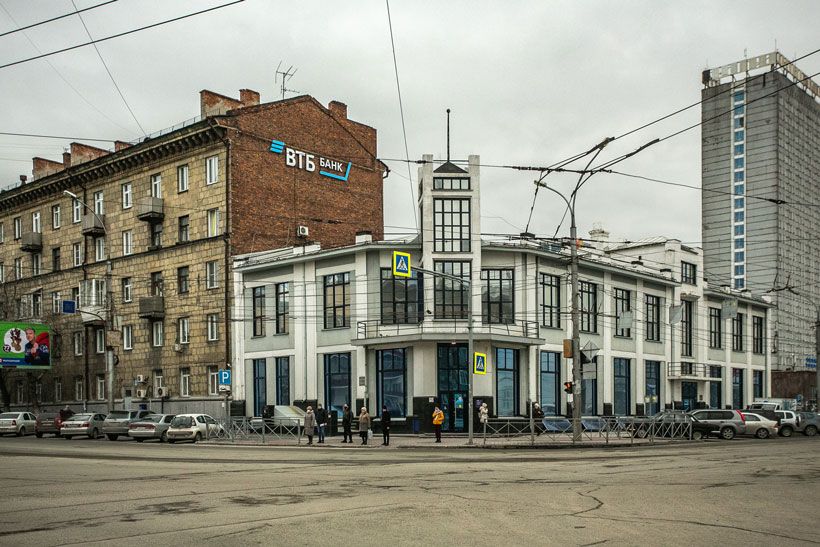 Новосибирск Челюскинцев Фото